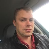 Отзыв от Давид - Виза Destination Thailand